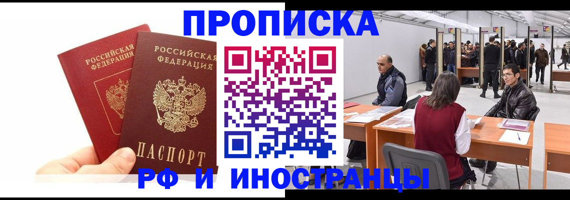 форма 3 в Трубчевске